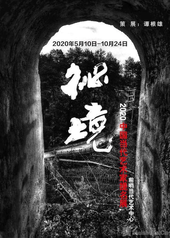 要刷墙固和地固，不刷对房子会有什么影响游戏画面
