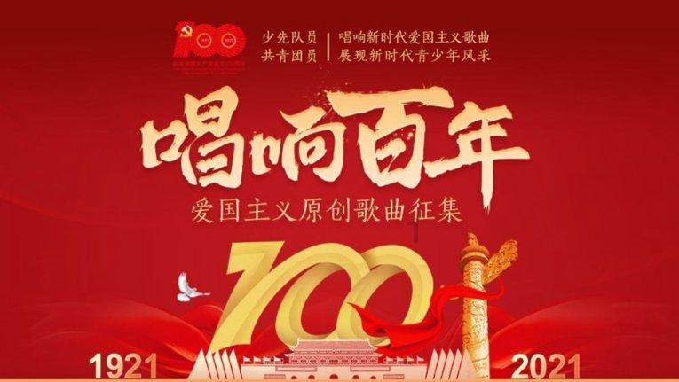 大话2经典版