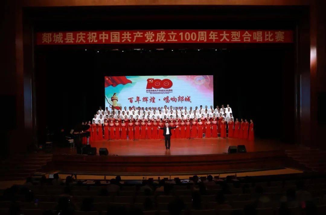 侠客前传